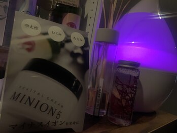 ぽのぽの/全身のトータルケアを目指します