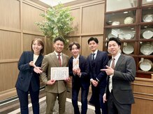 ナオル整体 浅草院(NAORU整体)の雰囲気（数々の表彰と実績を誇ります#骨盤矯正#ストレッチ#肩こり#肩甲骨）