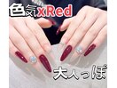 ポイント長さ出しが得意