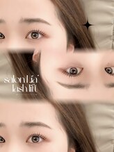 サロンリア(salon Li'a)/LASH　LIFT 