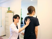 蓮子堂鍼灸整体院/検査 ２