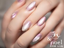 ノエル(Noel)/ピンクオーロラマグネット