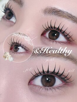 アテ(ate.)/アンドヘルシー120本