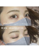 コラソン(corazon)/フラットラッシュ/まつステ/奈良