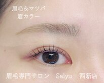 サリュウ 西新店(Salyu)