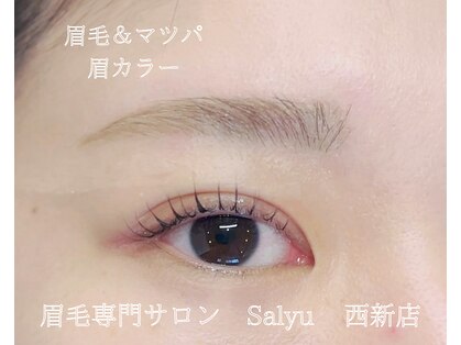 サリュウ 西新店(Salyu)の写真