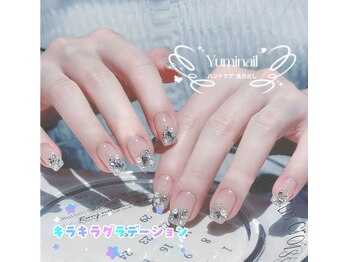 キラキラグラデーション