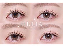 ヘリア(HELIA)/マツエク
