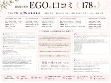 ゴーグ(gog)