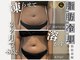 サロン ド パーフェクション(Salon de Perfection)の写真