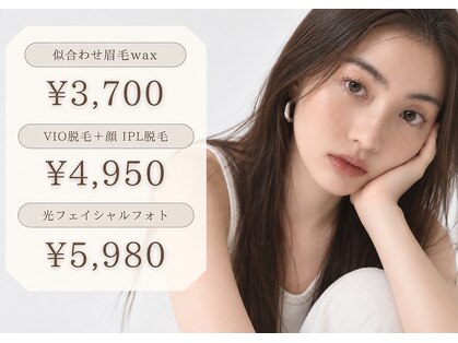 ビリーブ(Believe)の写真