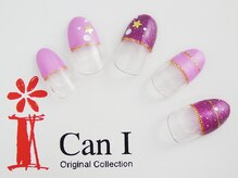 キャンアイドレッシー ヨコハマ元町店(Can I Dressy)/デザインアート