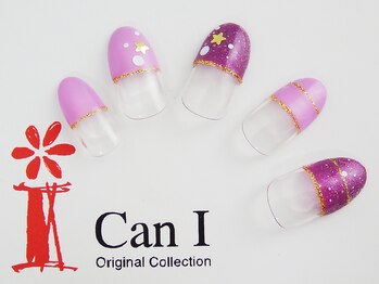 キャンアイドレッシー ヨコハマ元町店(Can I Dressy)/デザインアート