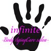 インフィニット ボディエイジングケアサロン(infinite Body AgingCare salon)ロゴ
