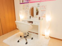 ソレイユ(Soleil)/施術台