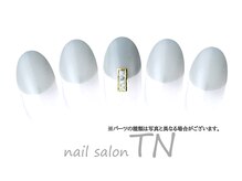 ティーエヌ TSUTAYA宇多津店/2月季節の定額4900円コ―ス