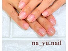 ナユネイル(na_yu.nail)/自爪風クリアネイル 111/111