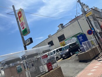 たけのこ整骨院/☆お車でお越しの方☆