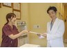 【初めてでメニューが分からない方】当日にお悩み改善へのメニューをご提案♪