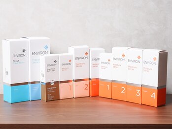 アンドココ(&coco)/エンビロン 正規取扱店