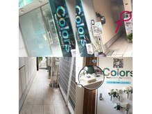 カラーズ荻窪 ネイルラウンジ(Colors Ogikubo Nail Lounge)の雰囲気（自転車でお越しのお客様も店舗ビルに駐輪場がございます。）
