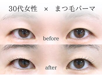 セイン 根津 千駄木(Sein)/30代女性まつげパーマ