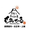 もみかる上越店のお店ロゴ