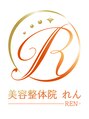 れん(REN)/スタッフ一同