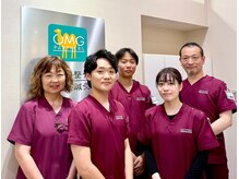 げんき堂整骨院/げんき堂鍼灸院 アリオ八尾/スタッフ