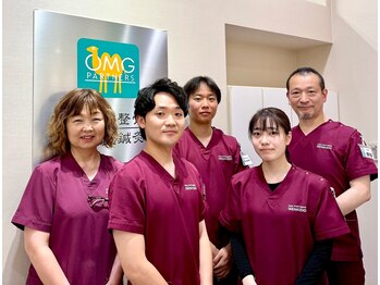 げんき堂整骨院/げんき堂鍼灸院 アリオ八尾/スタッフ