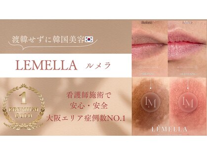 ジジベレッザ 大阪中崎町店(jiji belleza)の写真