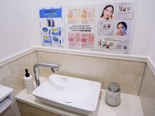 ザ ビューティー 楠葉店(THE BEAUTY)/プライベートルーム