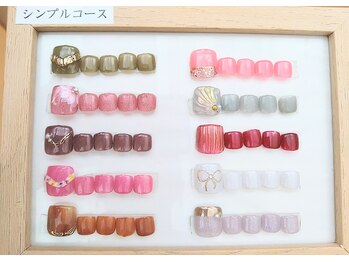 【FOOT】シンプルコース