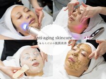 リラックスアンドビューティー モトカ(Motoka)