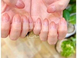 グラデーション