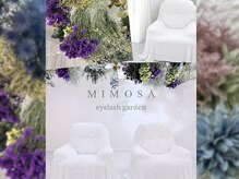ミモザ(MIMOSA)の雰囲気（MIMOSA eyelash garden【ミモザ】）
