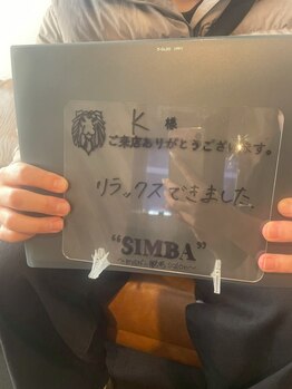 シンバ 南草津店(SIMBA)/お客様からの声