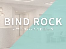 トリート 西宮北口店(treat)/