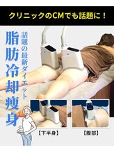 オレッド 多賀城(Oreddd)/