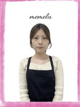 メメル 奈良大和西大寺店(memelu)&nbsp;ヒラタ 