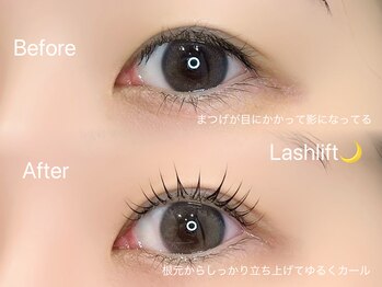 ロエ 明治神宮前 渋谷(LOE)/まつげパーマ