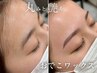 【透明感アップ】　おでこもつるつる♪美眉&おでこwaxコース　