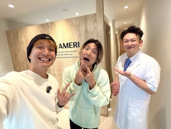 メンズアメリの写真/【月間15名限定!ヒゲ脱毛お試し500円】通い放題があるメンズ脱毛専門店♪口コミ多数でリピート率も◎