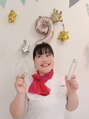ポーラ ザ ビューティ アクロスプラザ与次郎店(POLA THE BEAUTY) 小薗 マリエ