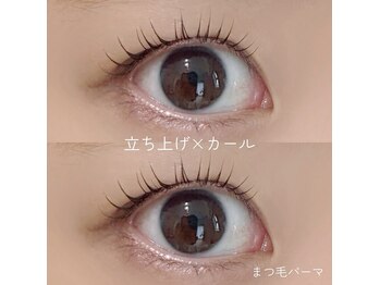 アイラッシュ ティアム(Eyelash Tiam)/まつ毛パーマ