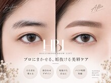 アイラッシュバーリー バイ ノブグループ(EYE LASH BARLEY by NOB GROUP)/伸びる自まつげ【まつげパーマ】