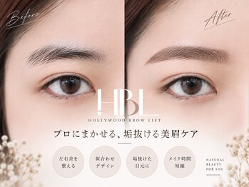 アイラッシュバーリー バイ ノブグループ(EYE LASH BARLEY by NOB GROUP)/伸びる自まつげ【まつげパーマ】