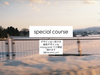 ノット(the knot)/定額special