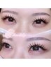 【最先端★LEDアンドヘルシー】フラット120~140本/バインド80~100束