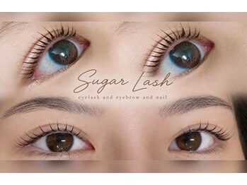 シュガーラッシュ(Suger Lash)の写真/24時間上向きまつ毛でメイク時短を叶える！自分の好みのカール感が叶うサロン
